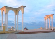 Євпаторія