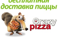 Crazy pizza