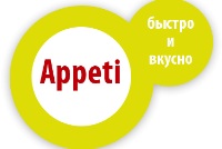 Інтернет магазин : Appeti